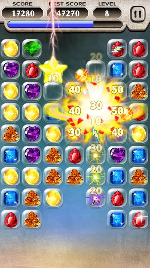 珠宝现代冒险 珠宝现代冒险