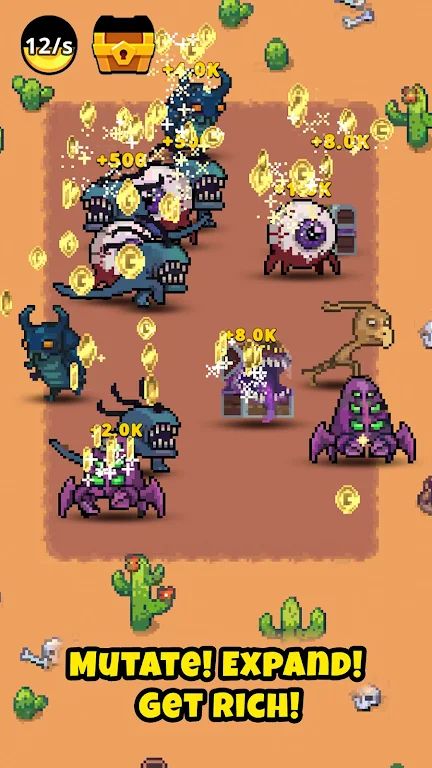 疯狂进化 疯狂进化