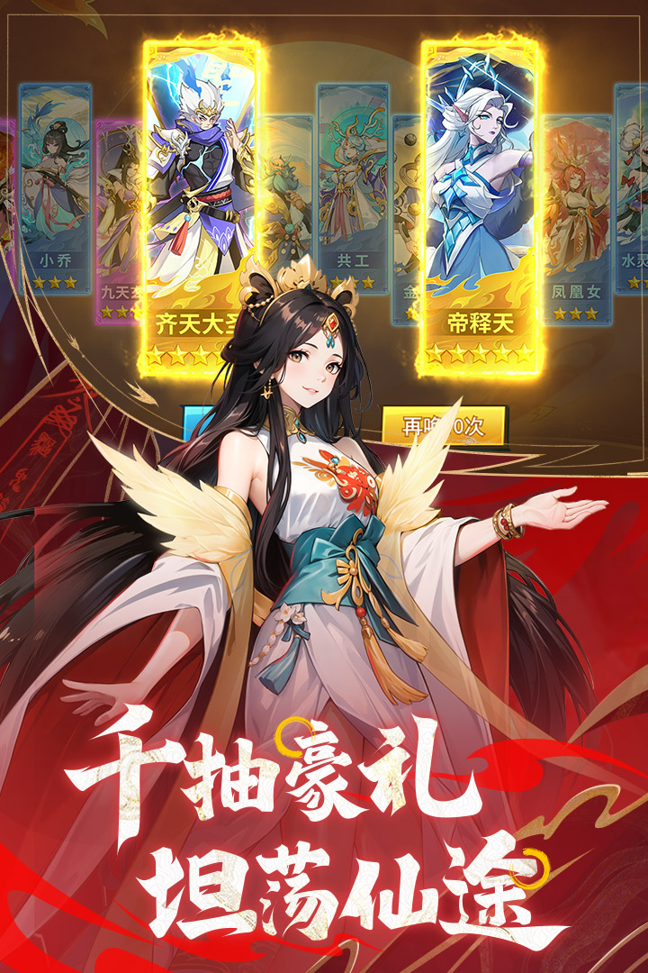 绝地苍穹 绝地苍穹