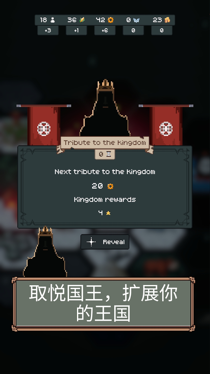 边陲遗民 边陲遗民