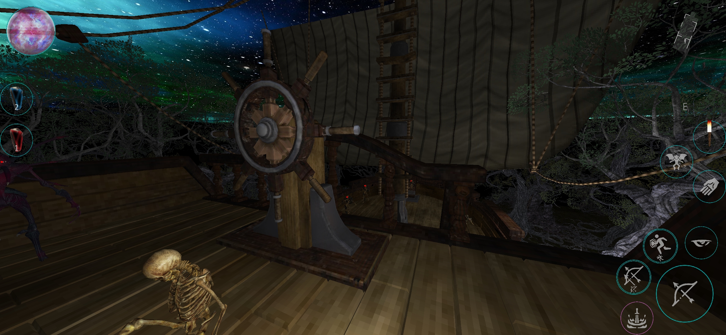 黑暗森林 黑暗森林