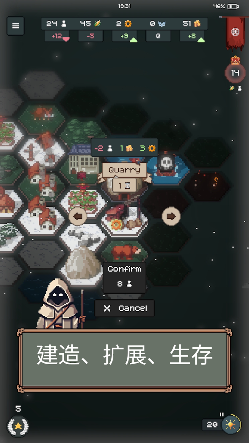 边陲遗民 边陲遗民