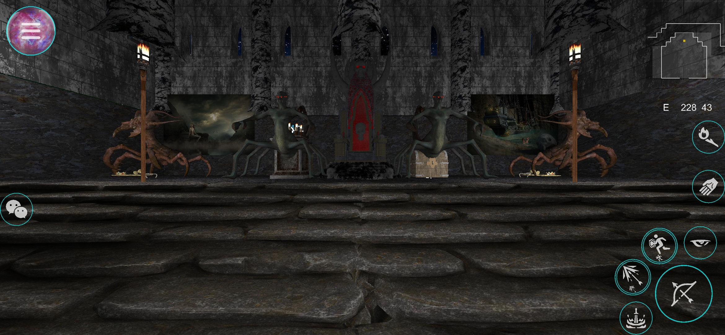 黑暗森林 黑暗森林