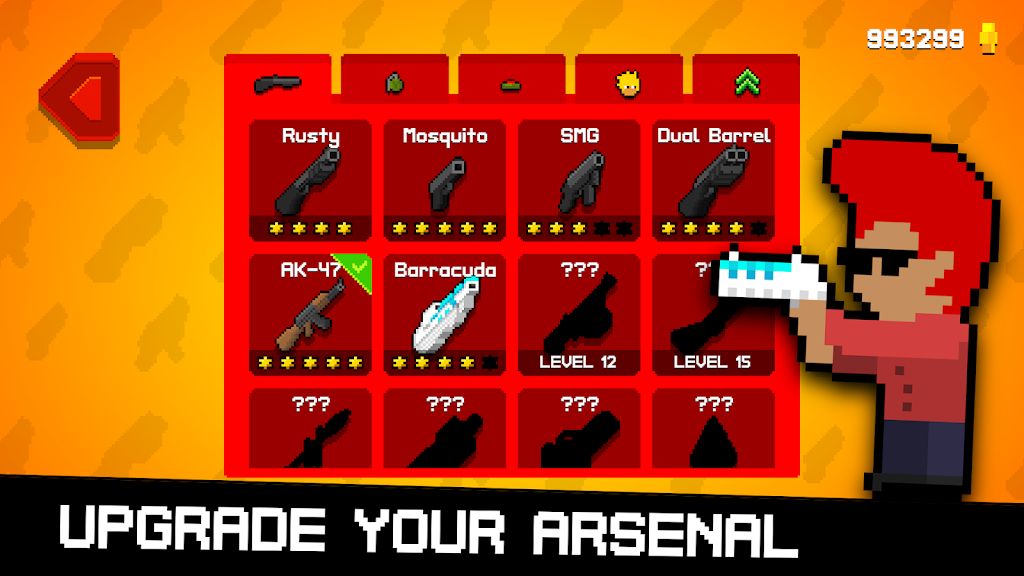 走廊枪手 走廊枪手