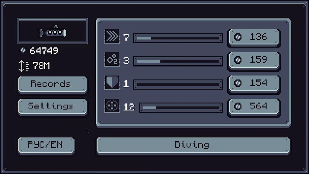 潜入深渊 潜入深渊