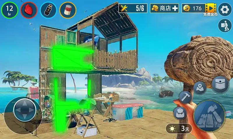 大海求生(饥饿鲨来袭) 大海求生(饥饿鲨来袭)