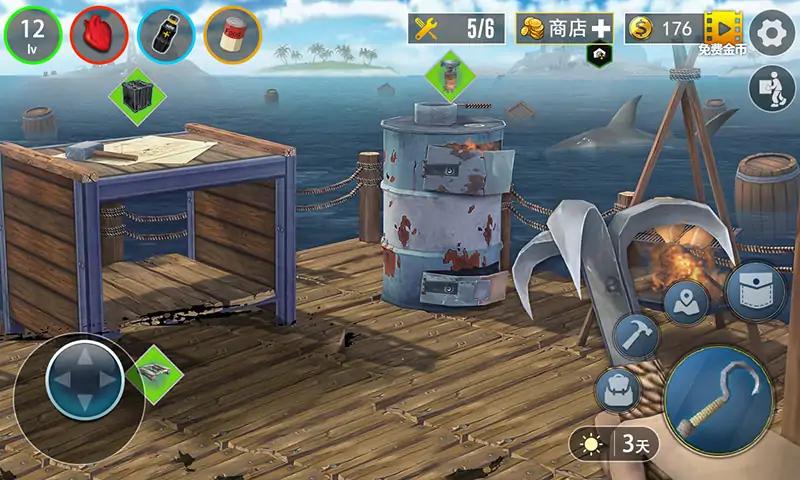 大海求生(饥饿鲨来袭) 大海求生(饥饿鲨来袭)