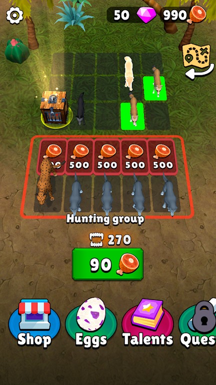 合并与狩猎:世界进化 合并与狩猎:世界进化