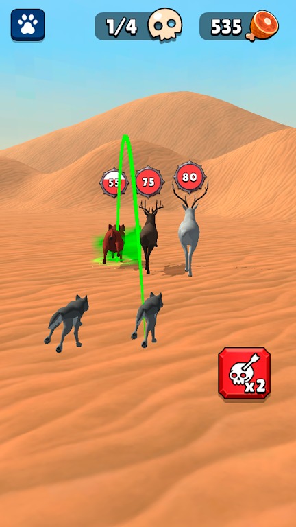 合并与狩猎:世界进化 合并与狩猎:世界进化