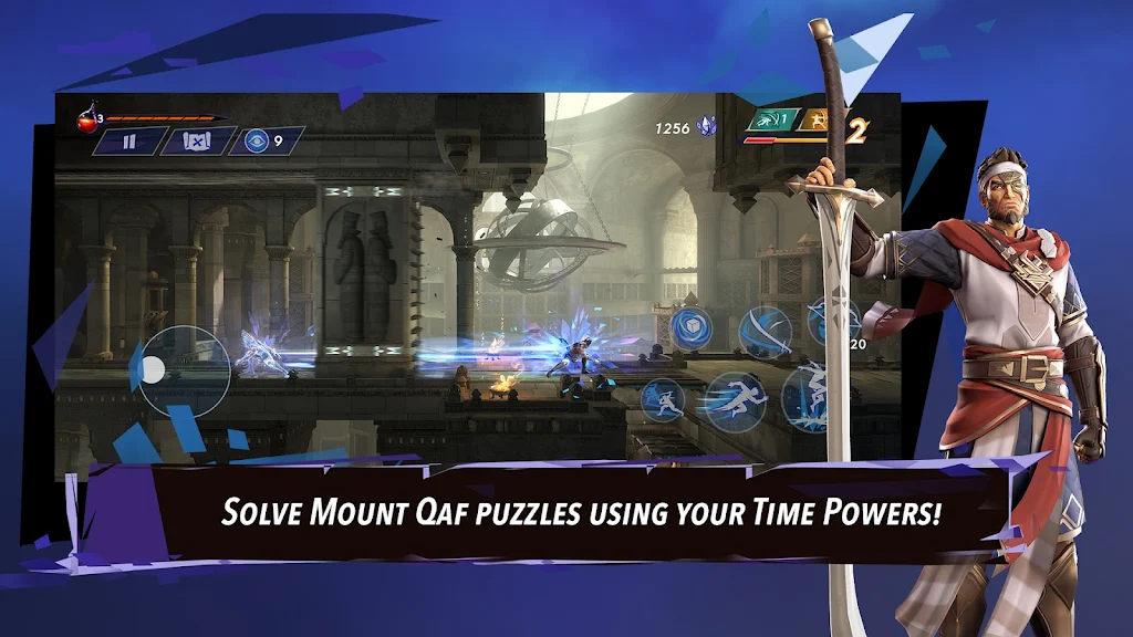 波斯王子:失落的王冠(辅助菜单) 波斯王子:失落的王冠(辅助菜单)