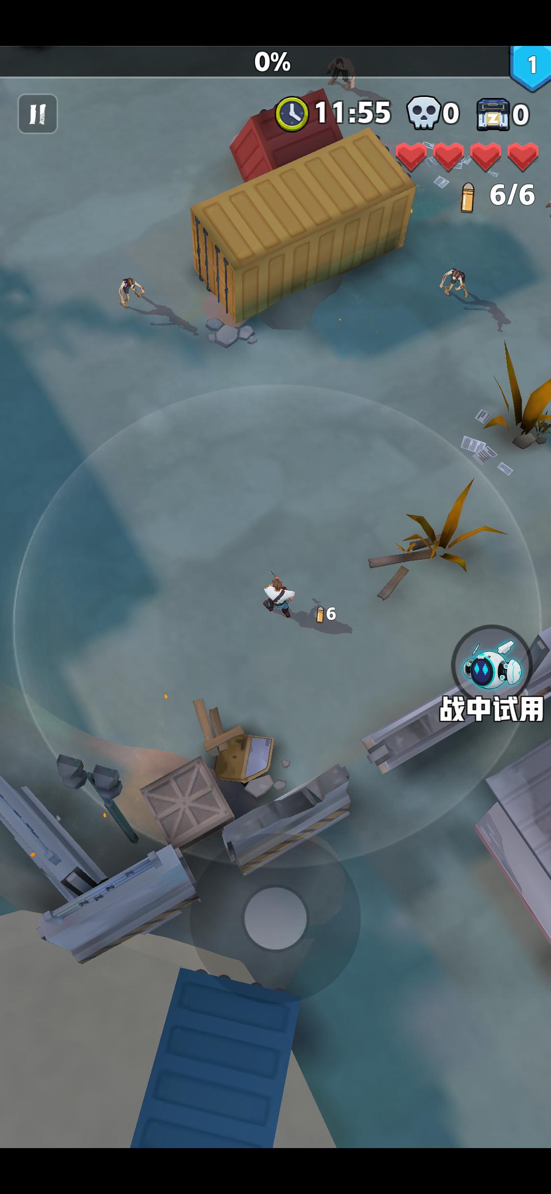 芥末特别行动 芥末特别行动