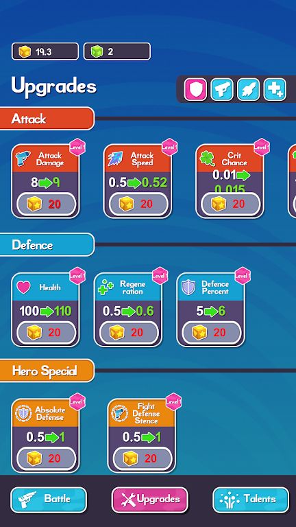 玩具英雄 玩具英雄