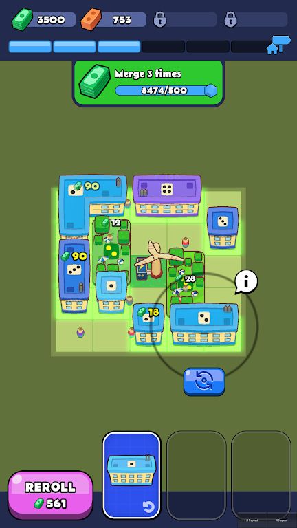 合并城市 合并城市