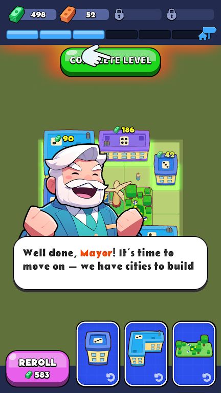 合并城市 合并城市