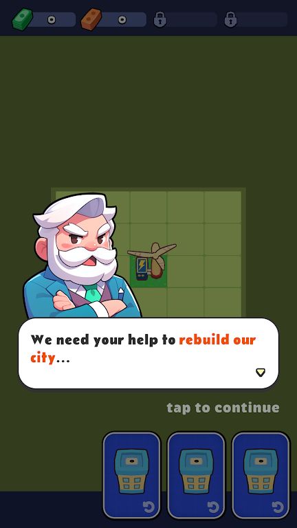 合并城市 合并城市