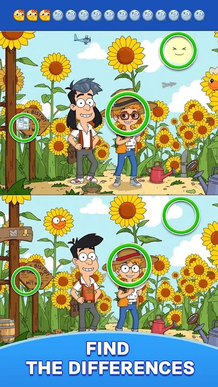 找出异常 找出异常