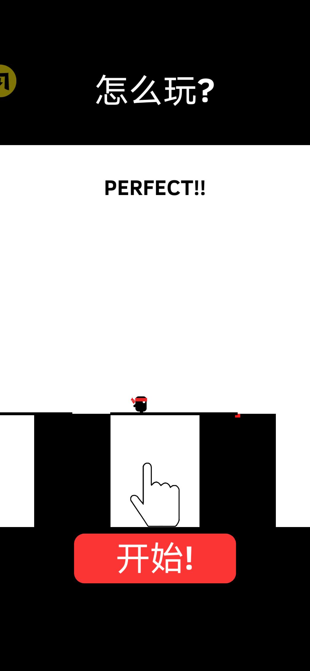 英雄难过棍子关(大量樱桃) 英雄难过棍子关(大量樱桃)