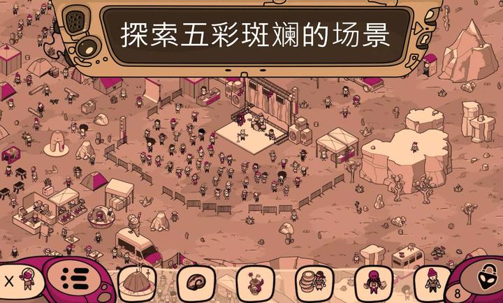 寻找外星人