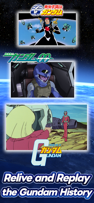 SD高达G世纪永恒(国际服) SD高达G世纪永恒(国际服)