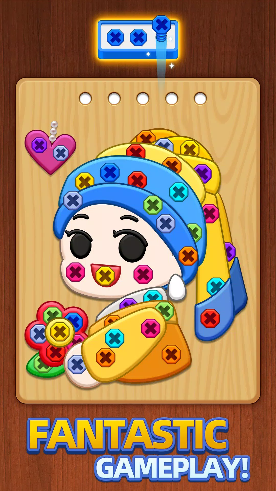 螺栓排序 螺栓排序