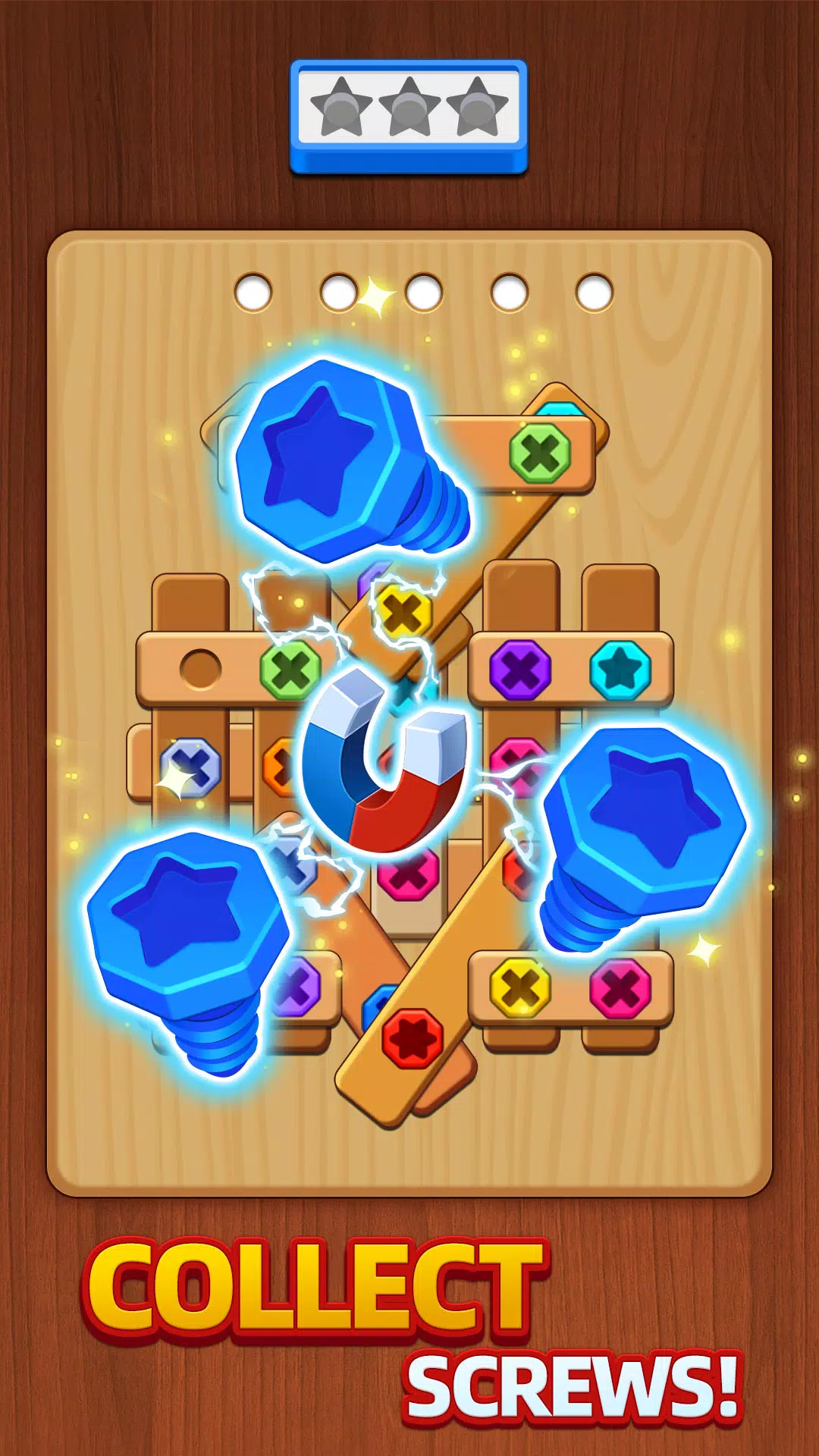 螺栓排序 螺栓排序