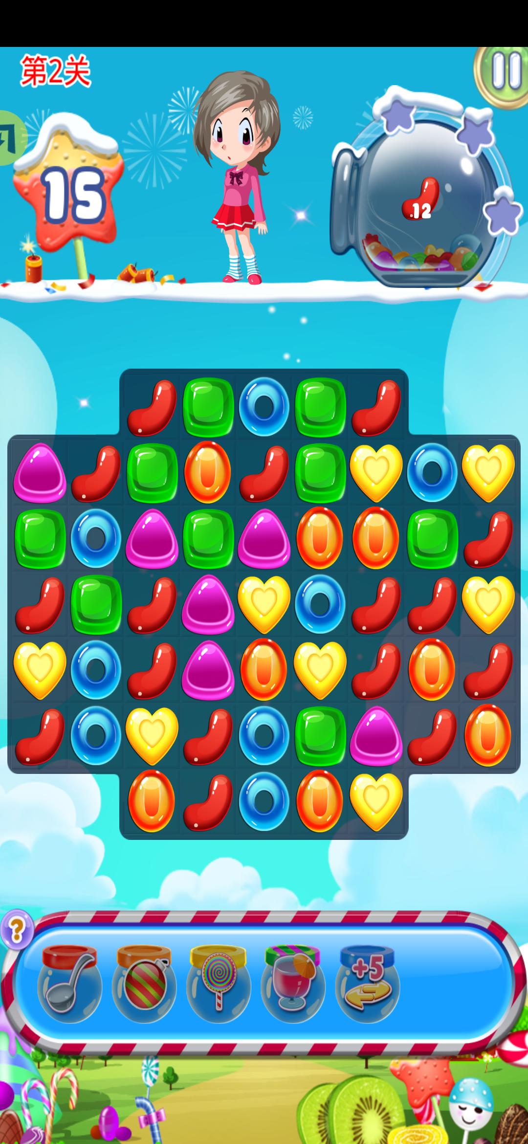 甜蜜糖果发烧友 甜蜜糖果发烧友