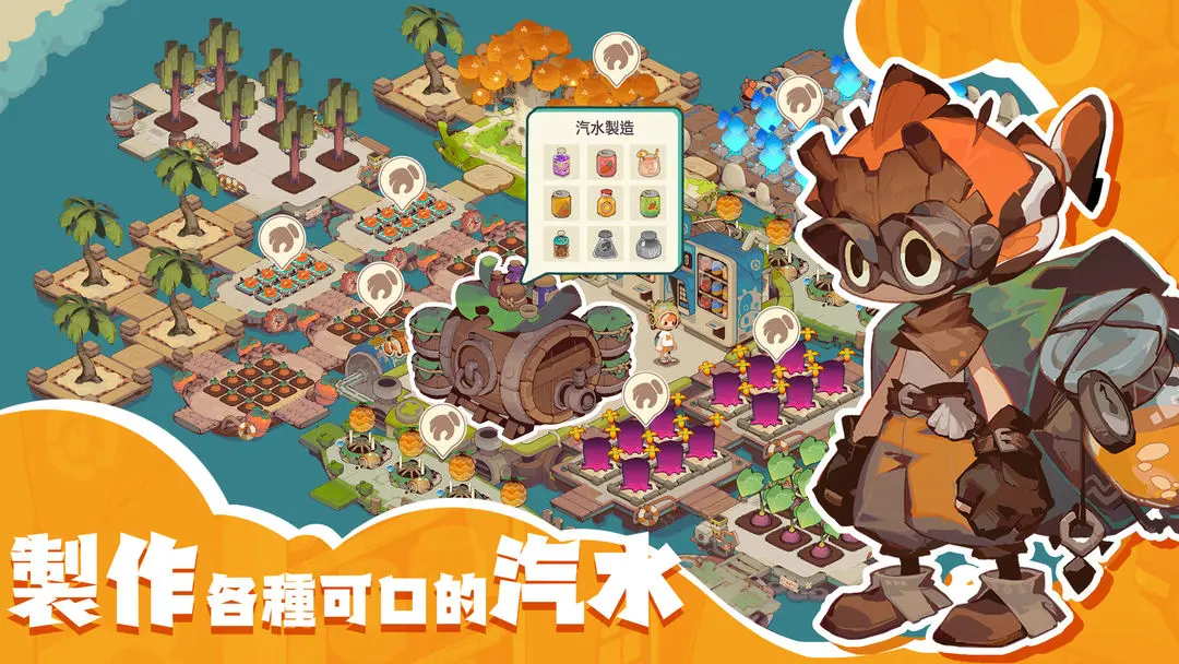 寻海之旅 寻海之旅