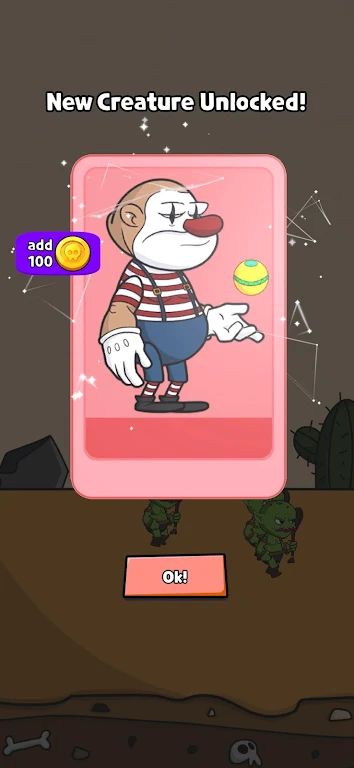 建造野兽 建造野兽