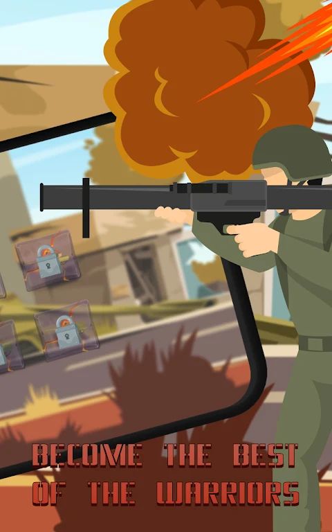 对抗坦克 对抗坦克