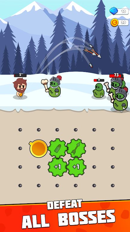 齿轮防御 齿轮防御