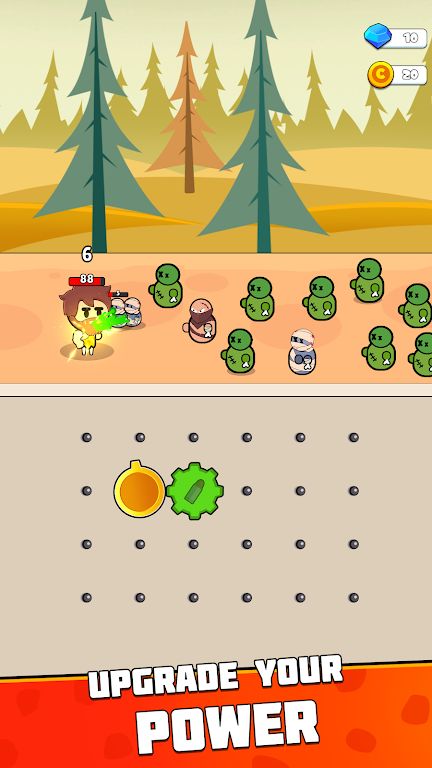 齿轮防御 齿轮防御