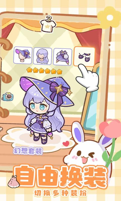 小岛日记
