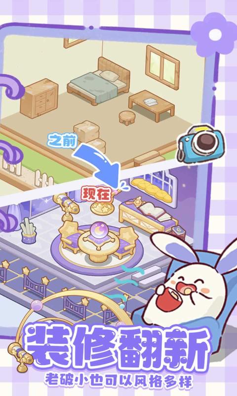小岛日记