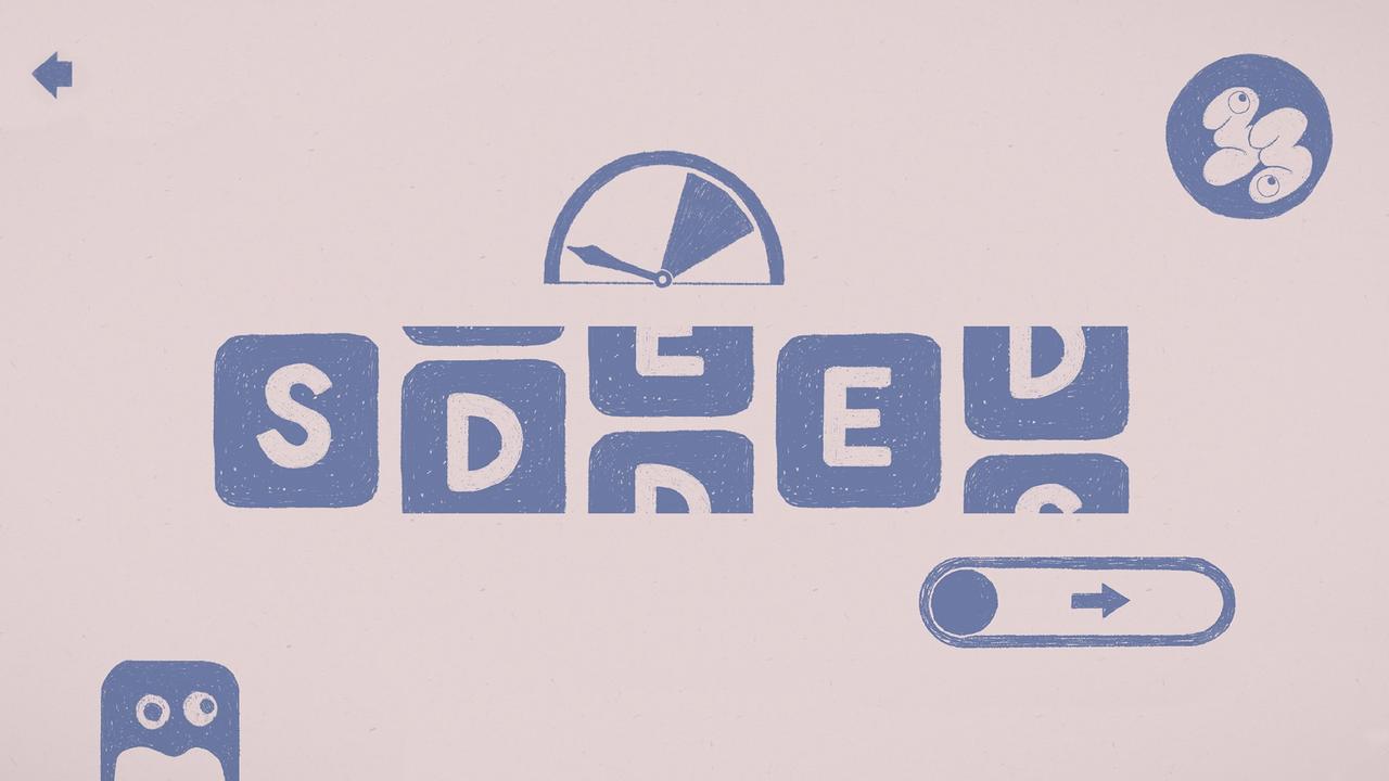 锁