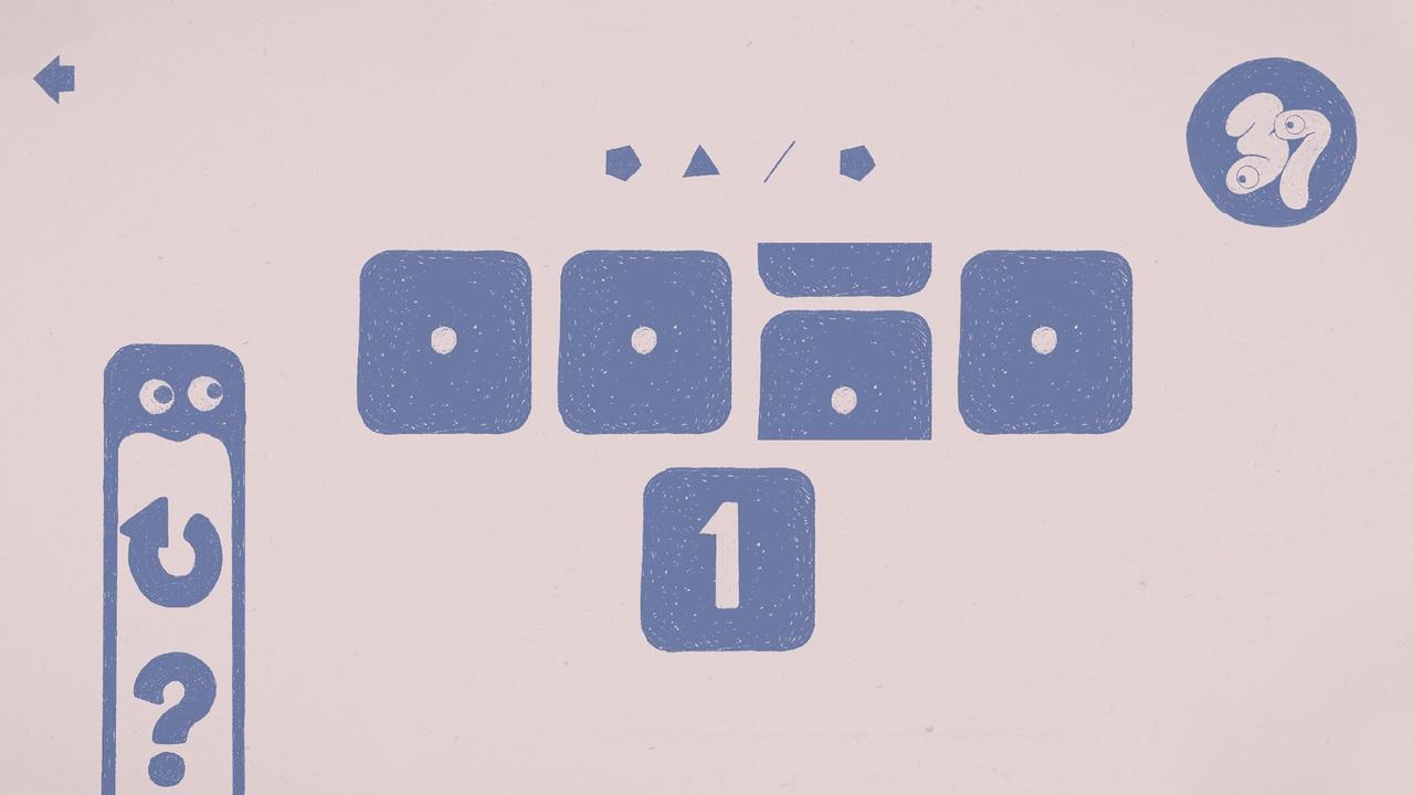 锁