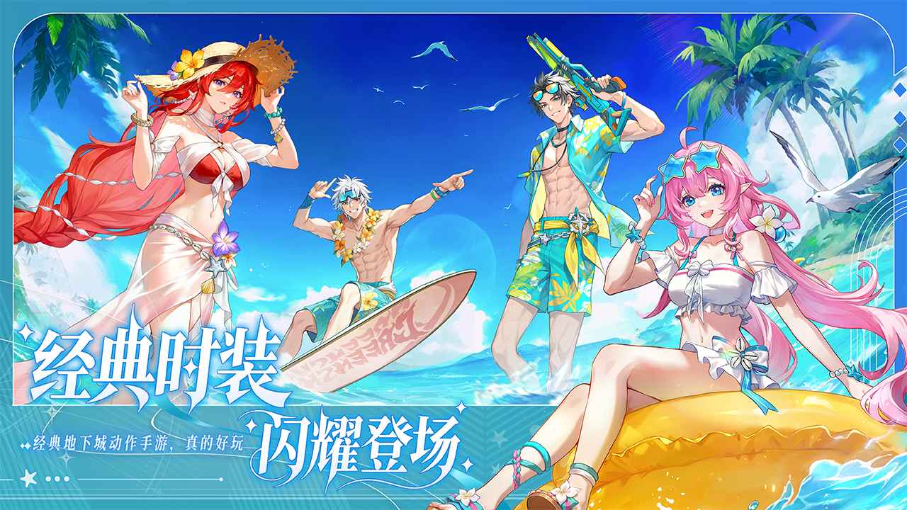 阿提卡之怒 阿提卡之怒