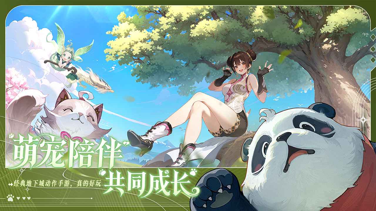 阿提卡之怒 阿提卡之怒