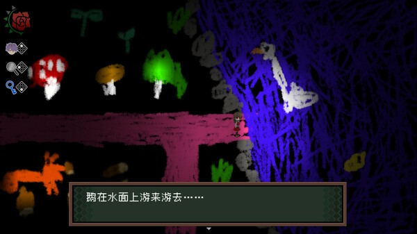 Ib恐怖美术馆 Ib恐怖美术馆