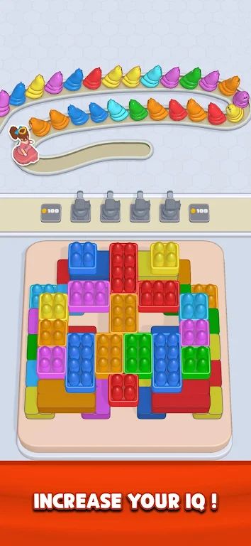 拯救女孩 拯救女孩