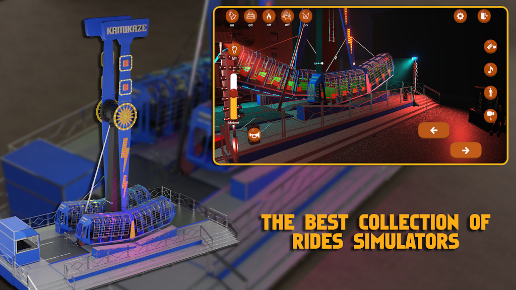 奇幻游乐园 奇幻游乐园