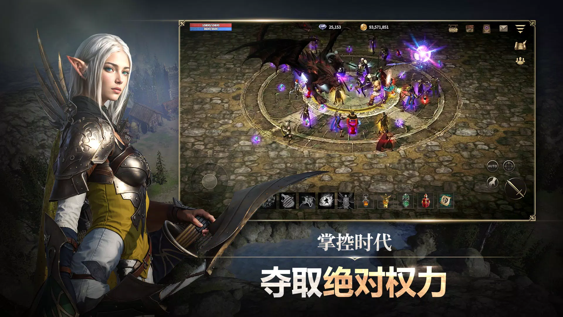 卡纳克之怒(国际服) 卡纳克之怒(国际服)