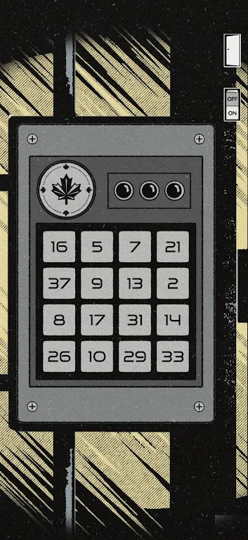 你的房子 你的房子