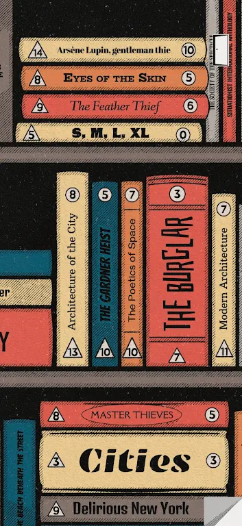 你的房子 你的房子