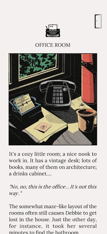 你的房子 你的房子