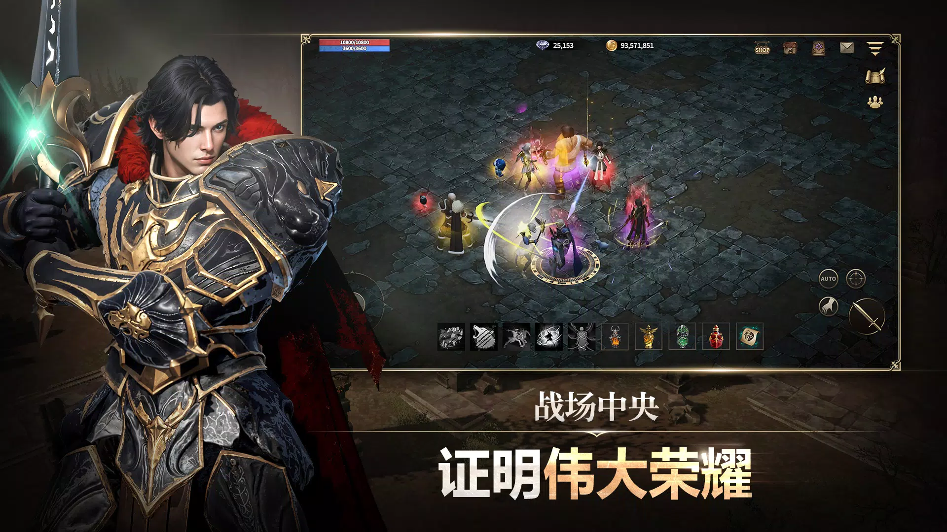 卡纳克之怒(国际服) 卡纳克之怒(国际服)