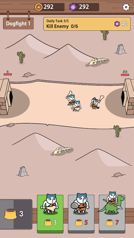 猫狗战士 猫狗战士