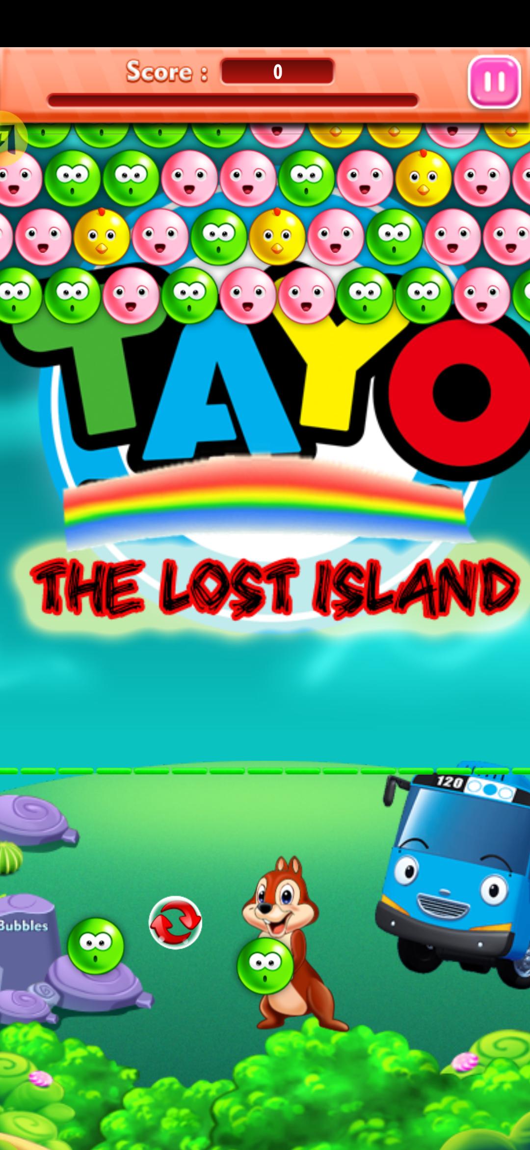 泡泡射手 泡泡射手