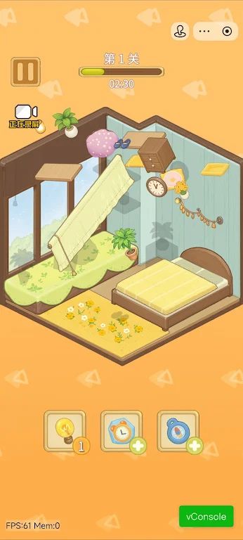 收纳超级世界:懒屋改造 收纳超级世界:懒屋改造