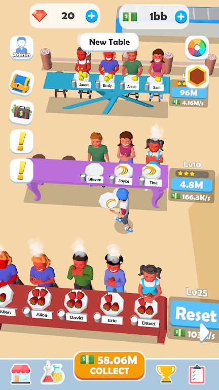 放置香料大师 放置香料大师