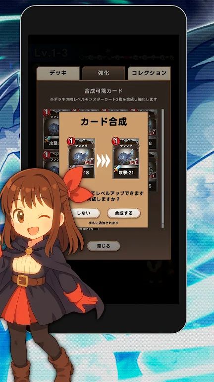 卡片怪兽 卡片怪兽